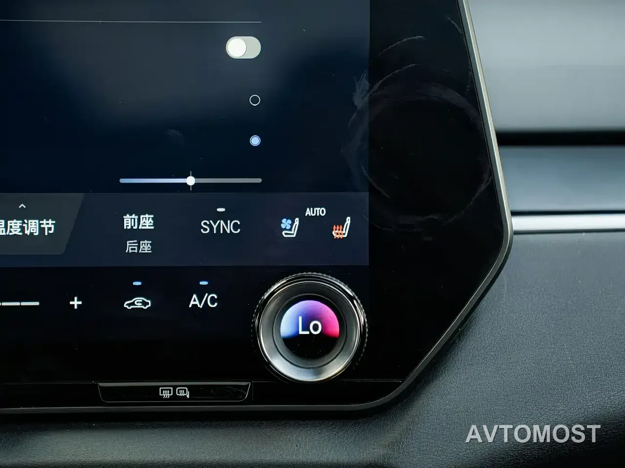 Lexus RX New Energy 2023 450h+ 4WD Enjoyment — фото 22
