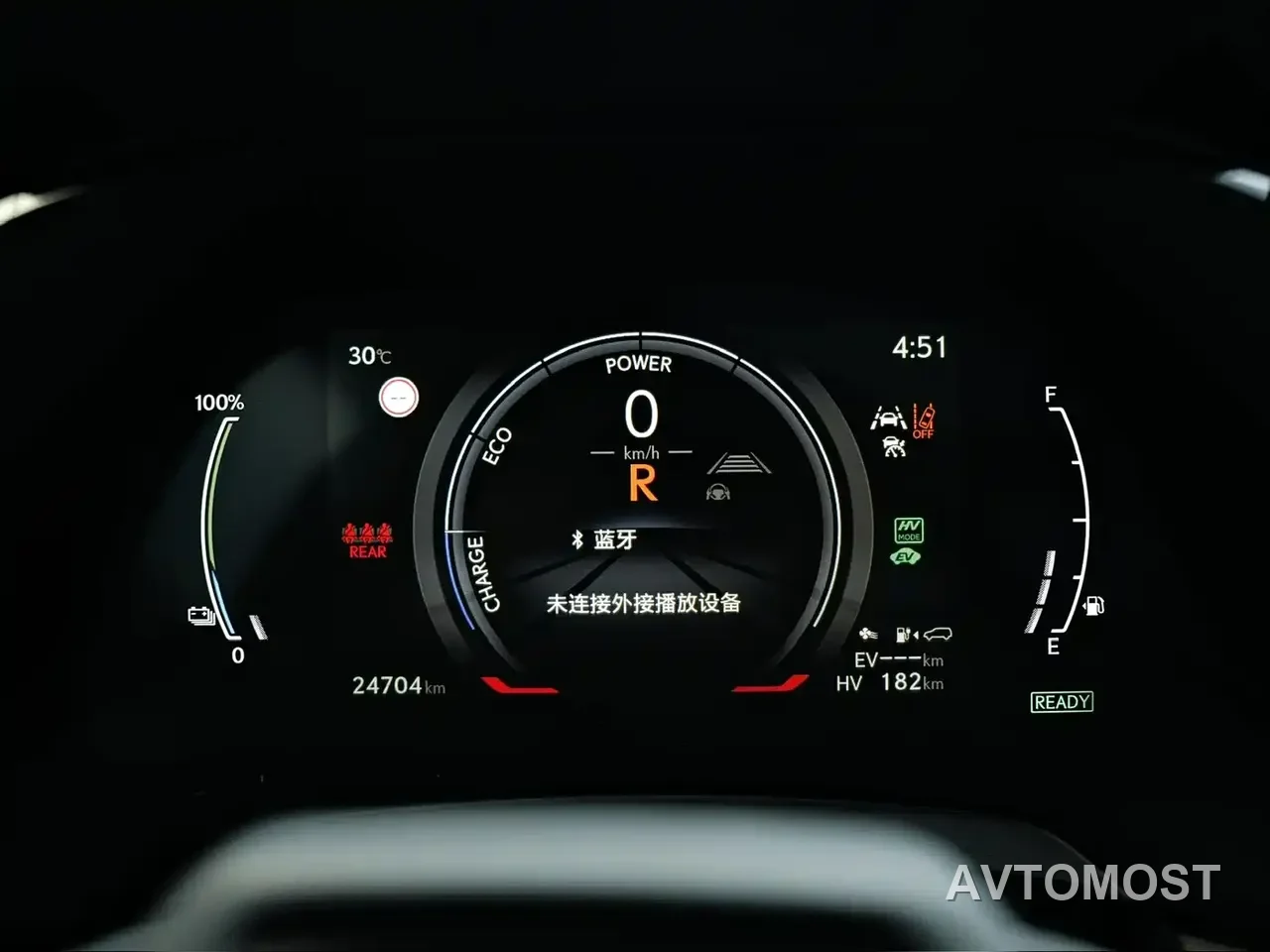Lexus RX New Energy 2023 450h+ 4WD Enjoyment — фото 19