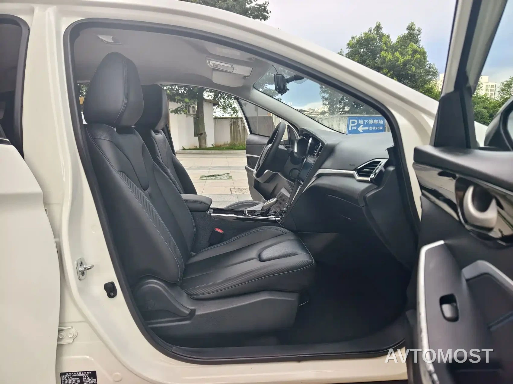 Venucia D60EV 2022 Standard Range Comfort Edition — фото 13