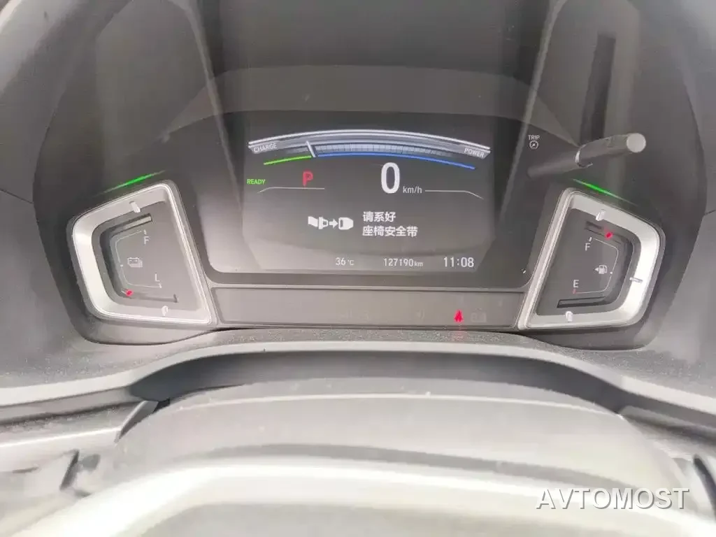 Honda ENVIX 2021 Sharp Hybrid 1.5L Pure Comfort — фото 4