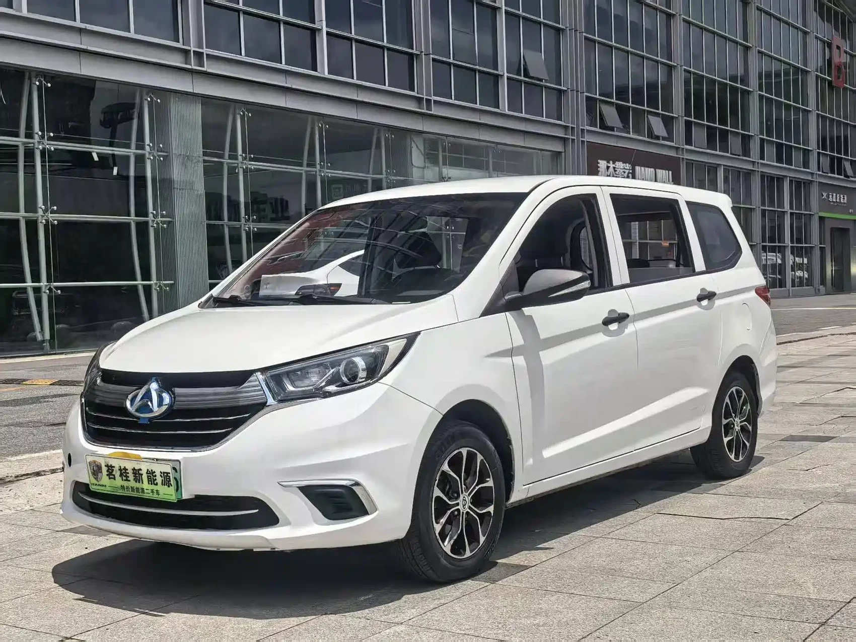 Changan Oshan A600EV 2021 EV
