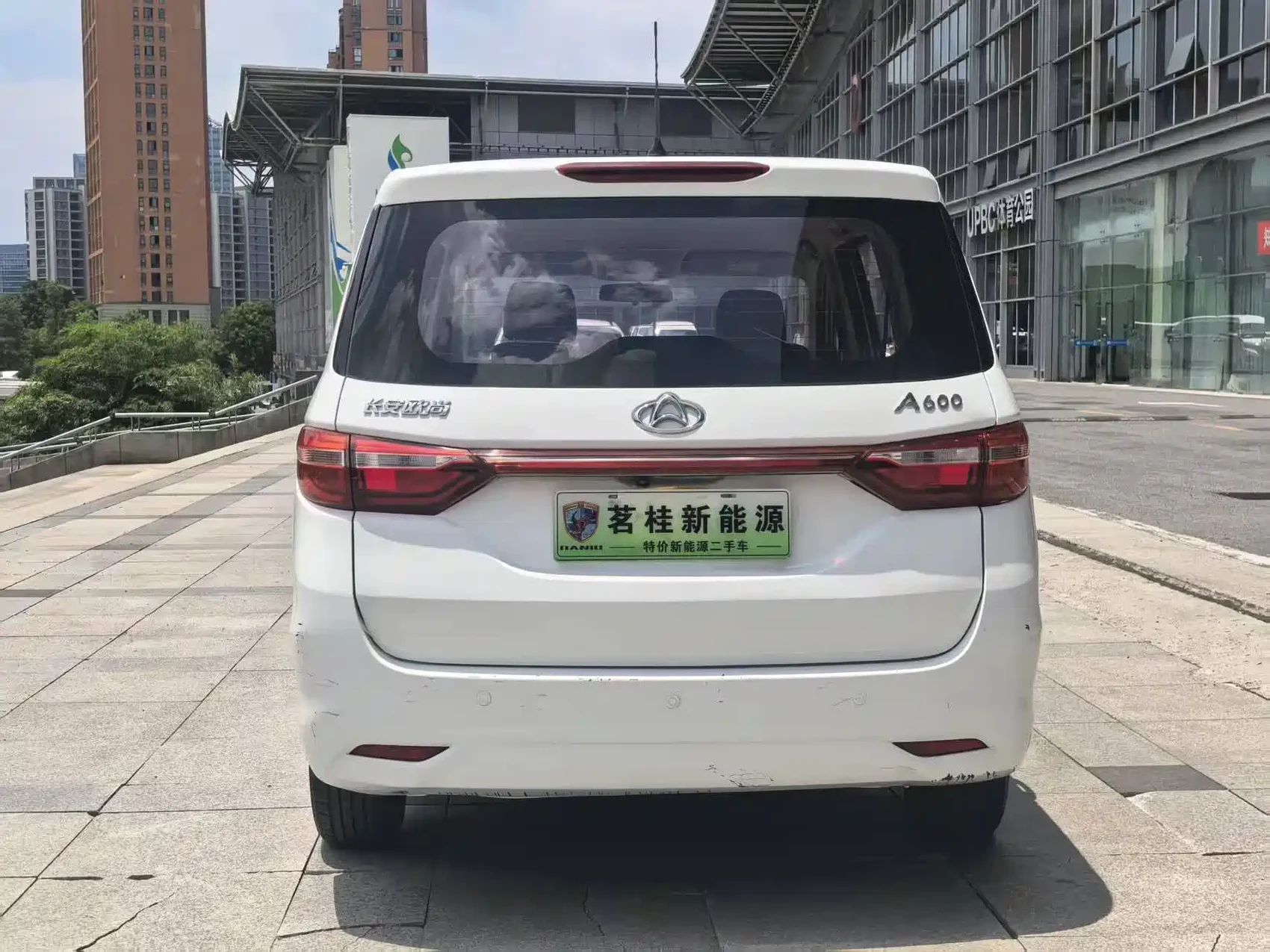 Changan Oshan A600EV 2021 EV — фото 5
