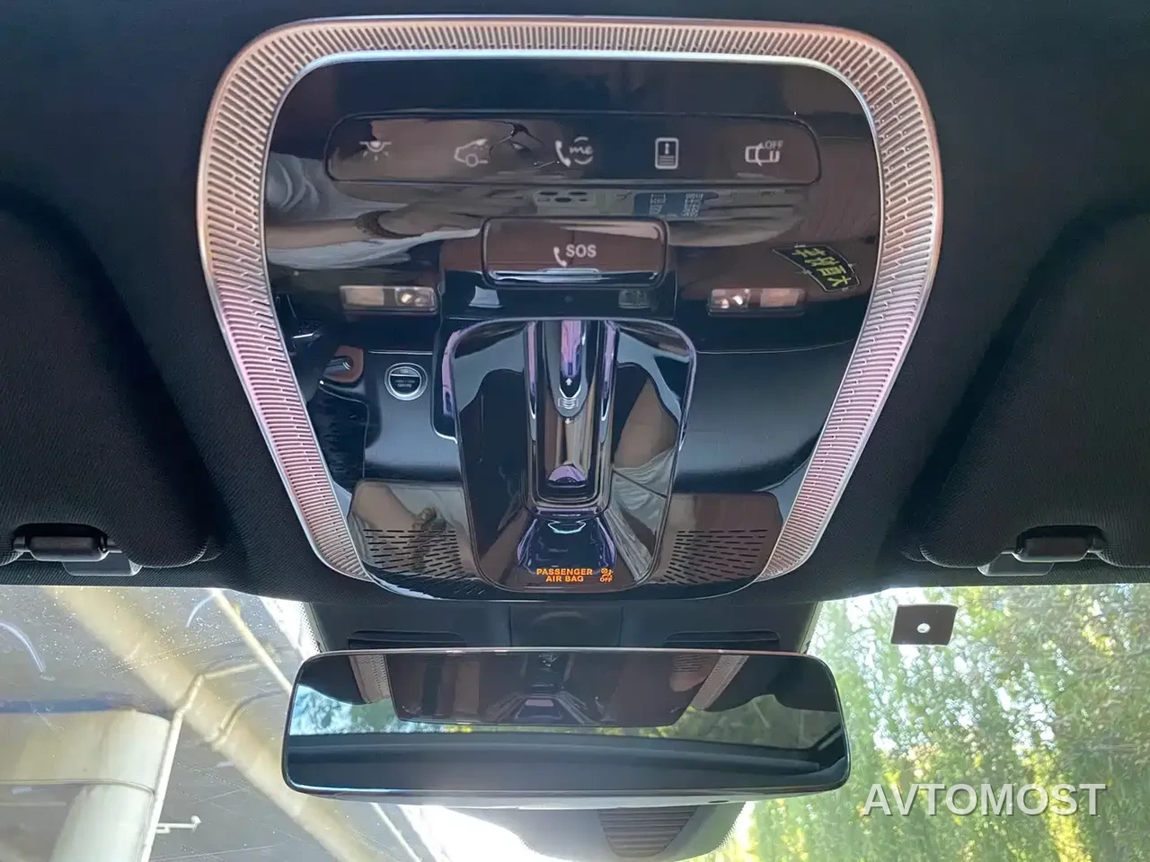 Mercedes-Benz S-Class 2022 Facelift Model S 400 L Business Type — фото 22
