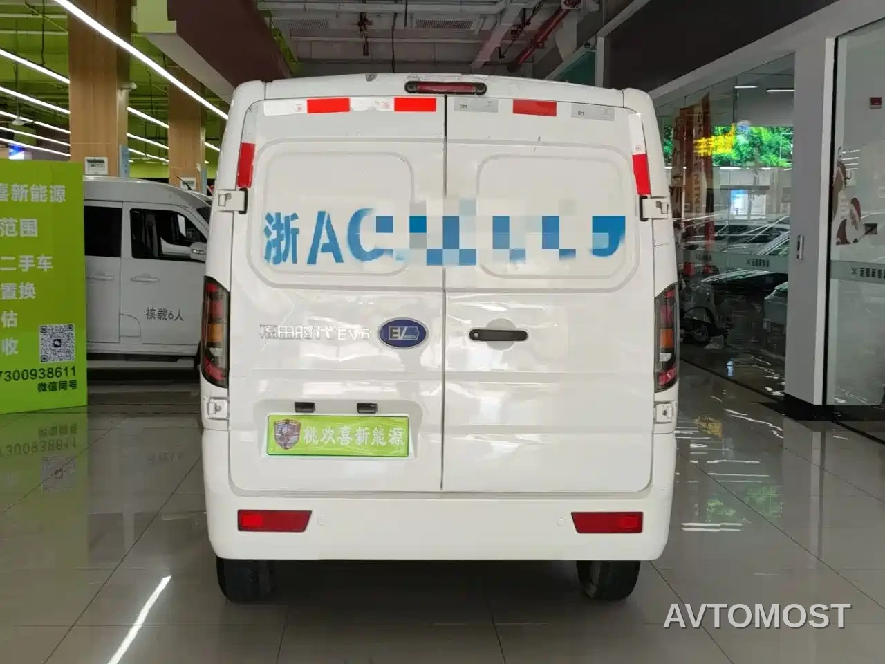 Foton Times EV6 2023 Fast/Slow Charging Version — фото 7