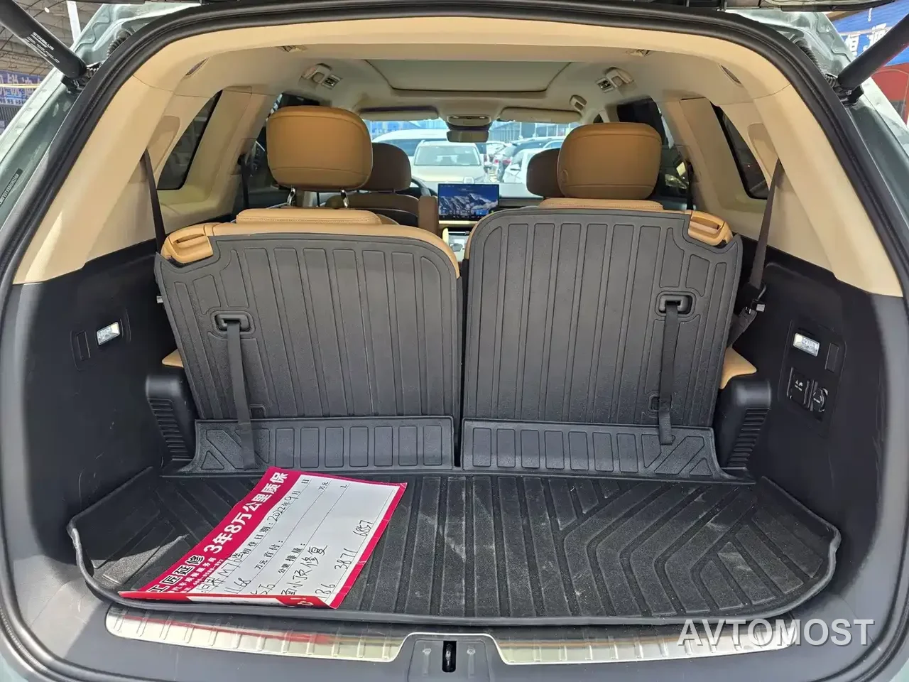 AITO M7 2022 1.5T RWD Comfort Edition — фото 13