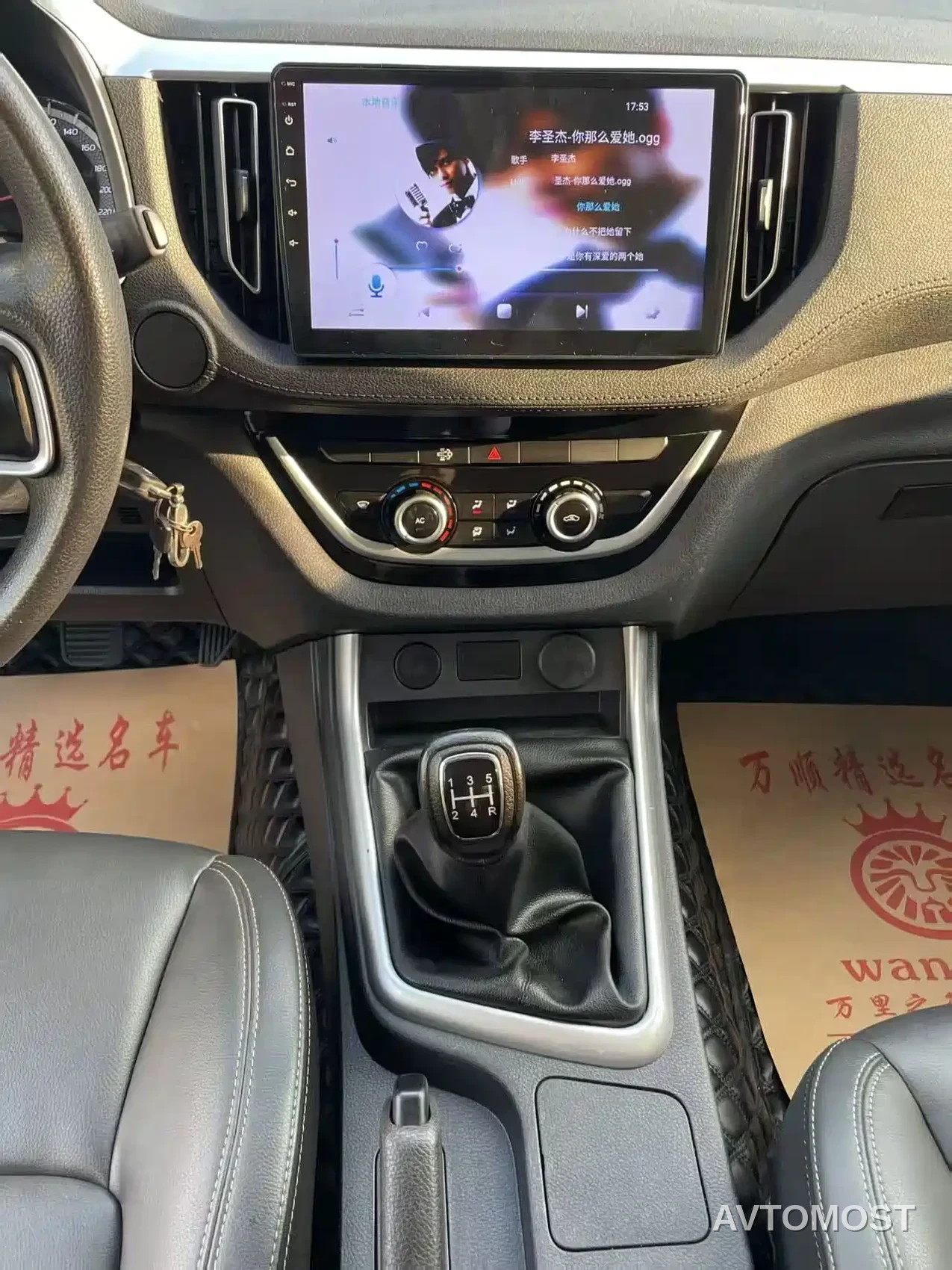 Isuzu Ruimai 2022 2.8T Classic Diesel 2WD Comfort Long Wheelbase JE493ZLQ6E — фото 8
