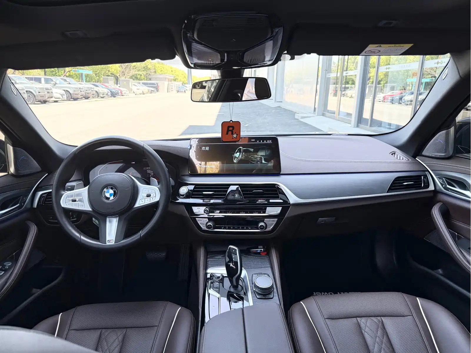 BMW 5 Series 2023 530Li Leading Luxury Package — фото 10