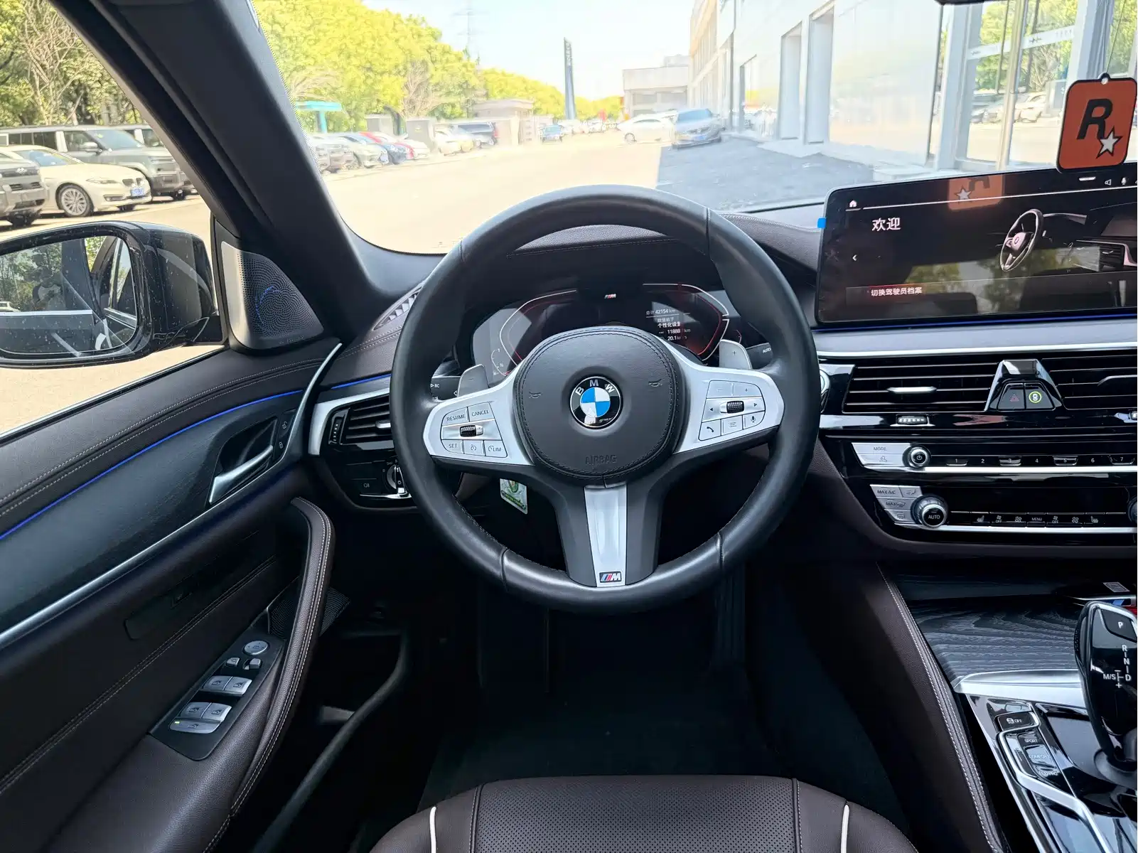 BMW 5 Series 2023 530Li Leading Luxury Package — фото 12