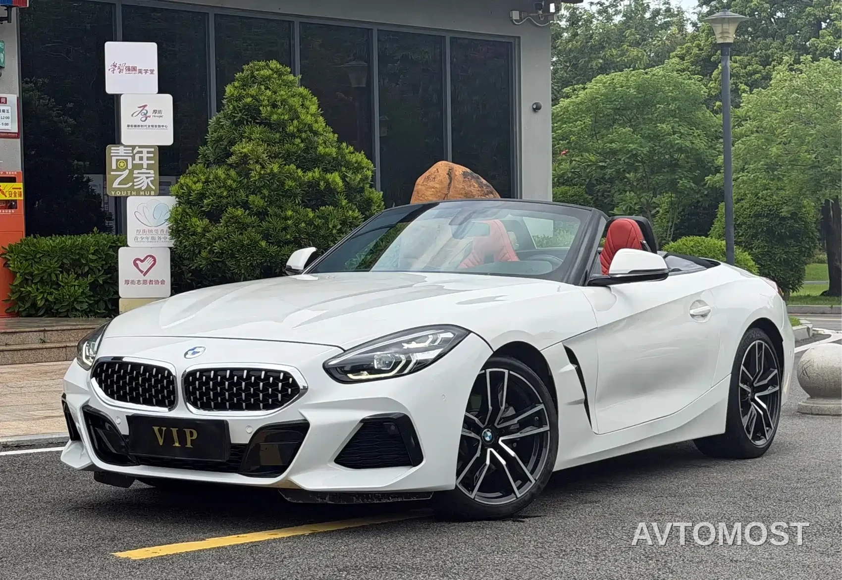 BMW Z4 2019 sDrive 25i M Sport Package — фото 1