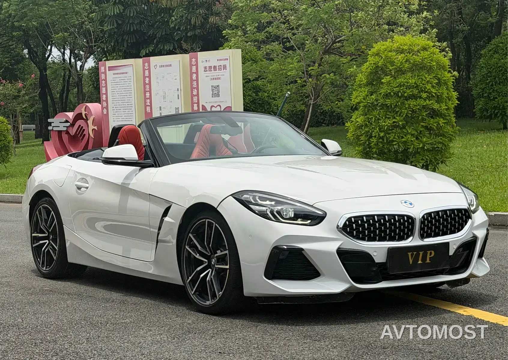 BMW Z4 2019 sDrive 25i M Sport Package — фото 4