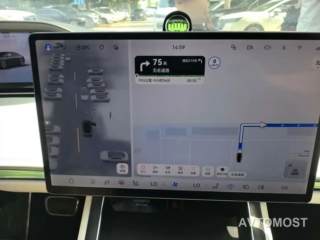 Xiangjie Enjoy World S9 2024 Pure Electric Ultra AWD Flagship Edition — фото 10