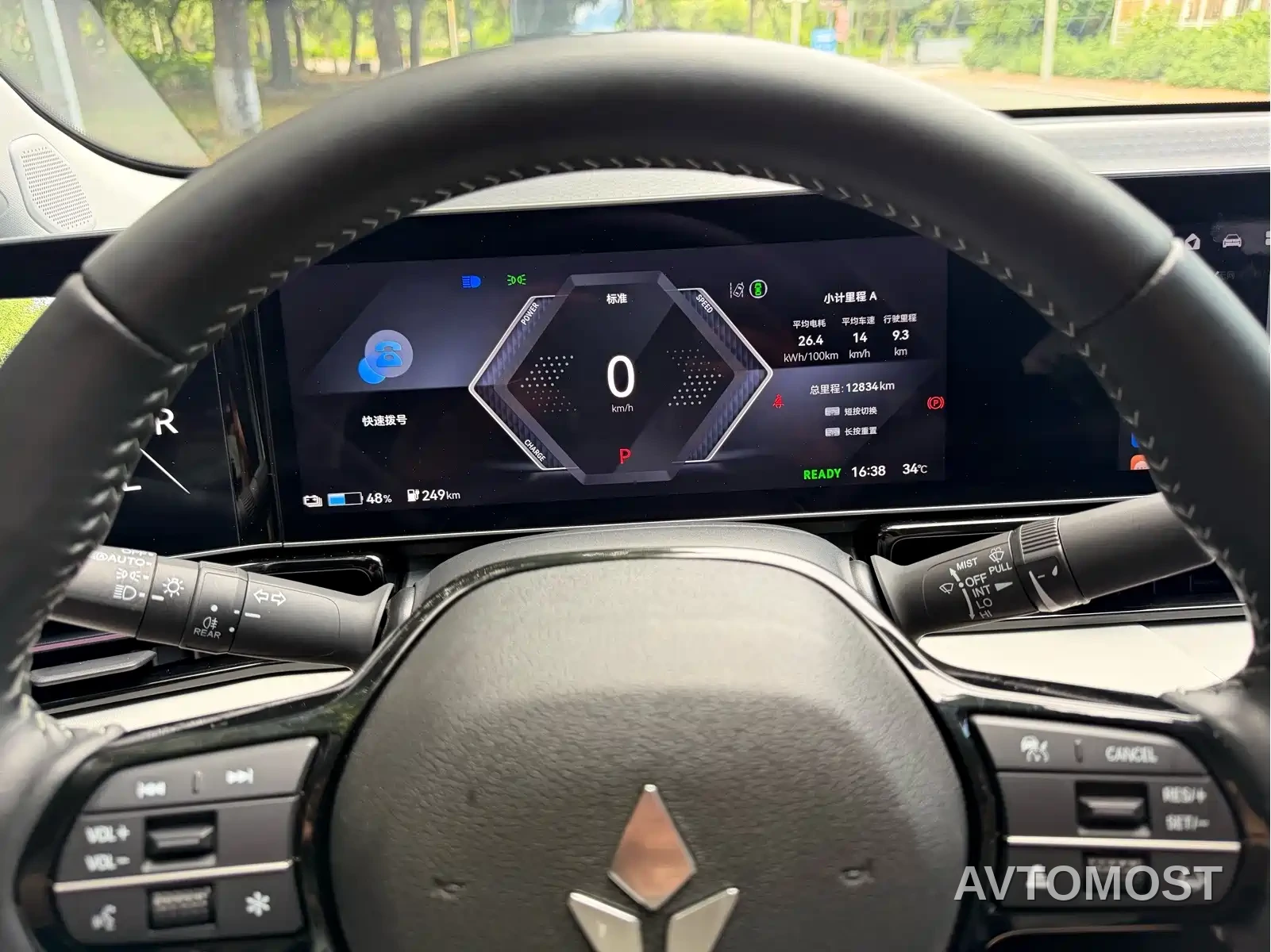 Lingxi L 2026 Top Player Edition + Super Double Upgrade Package — фото 15