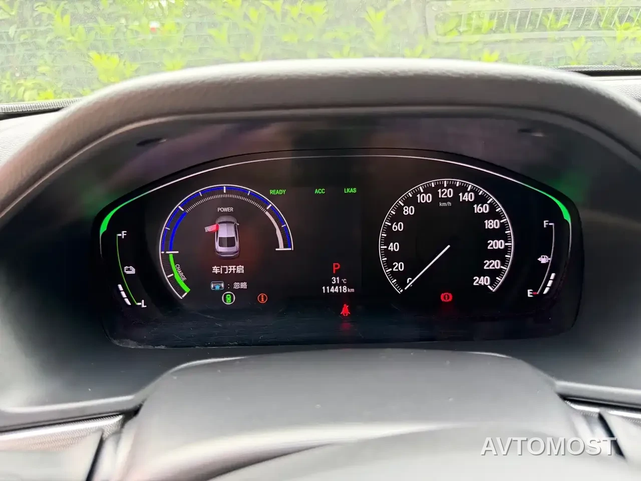 Honda Accord 2018 Sharp Hybrid 2.0L Sharp Wisdom Edition China VI — фото 8
