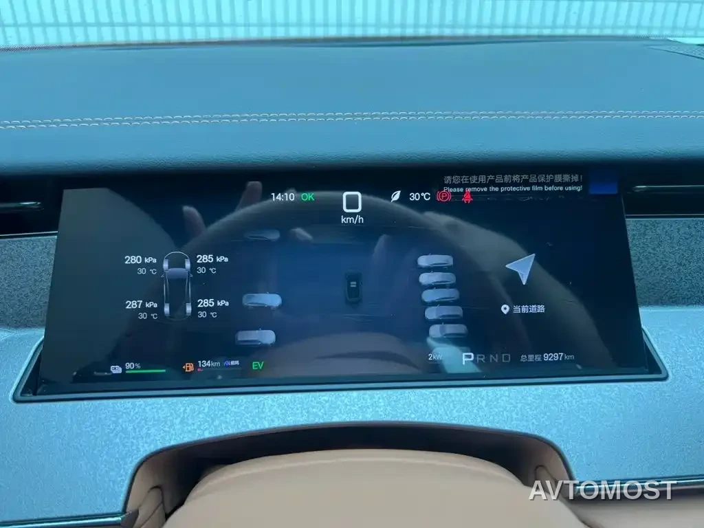 BYD Han L 2025 Model DM-i 200KM LiDAR Premium — фото 14