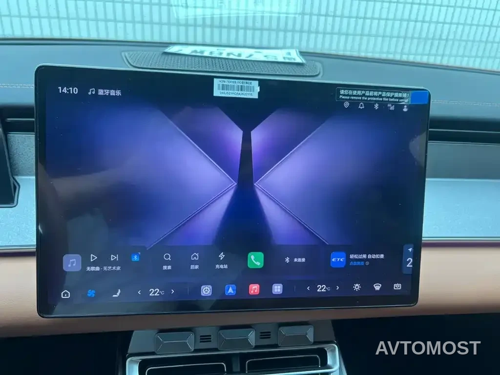 BYD Han L 2025 Model DM-i 200KM LiDAR Premium — фото 15