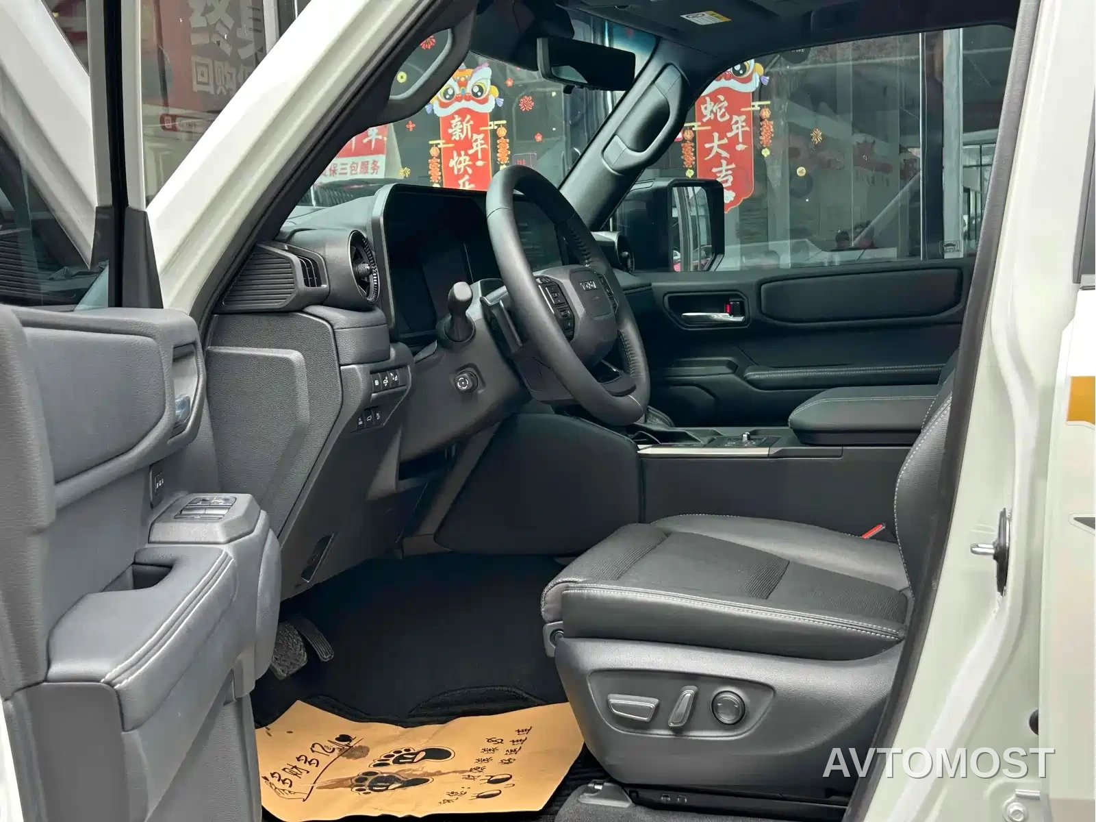 Toyota Prado 2024 2.4T All-Terrain TX Edition 5-Seater — фото 5