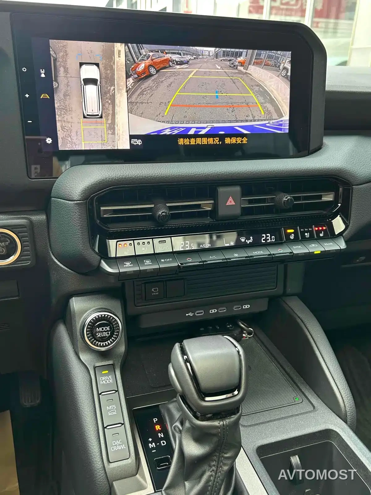 Toyota Prado 2024 2.4T All-Terrain TX Edition 5-Seater — фото 6