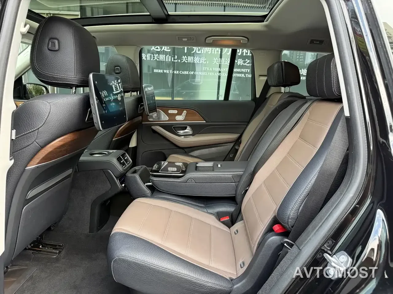 Mercedes-Benz GLS 2021 GLS 450 4MATIC Luxury — фото 7
