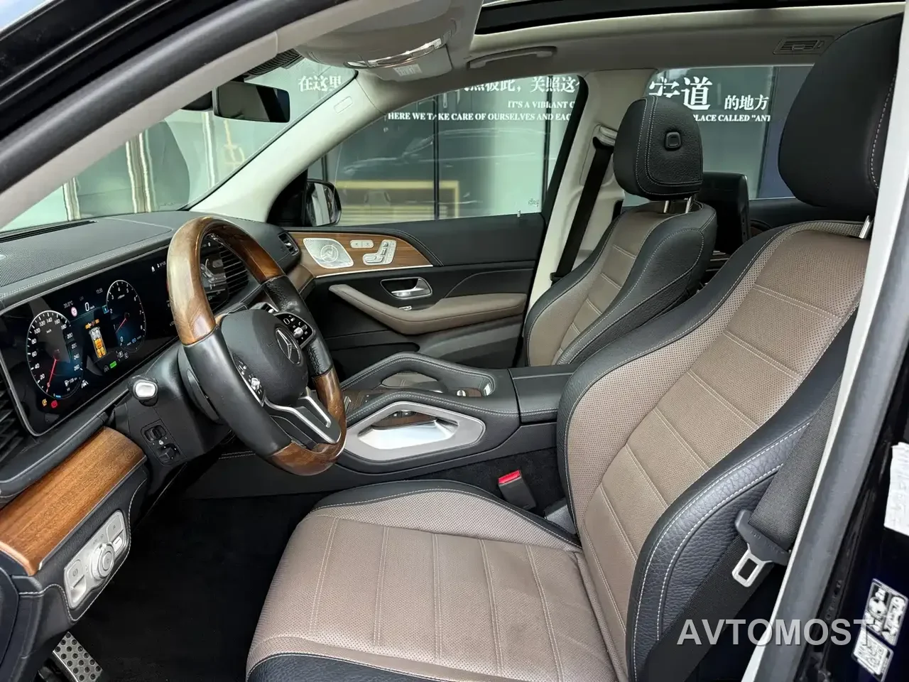 Mercedes-Benz GLS 2021 GLS 450 4MATIC Luxury — фото 8