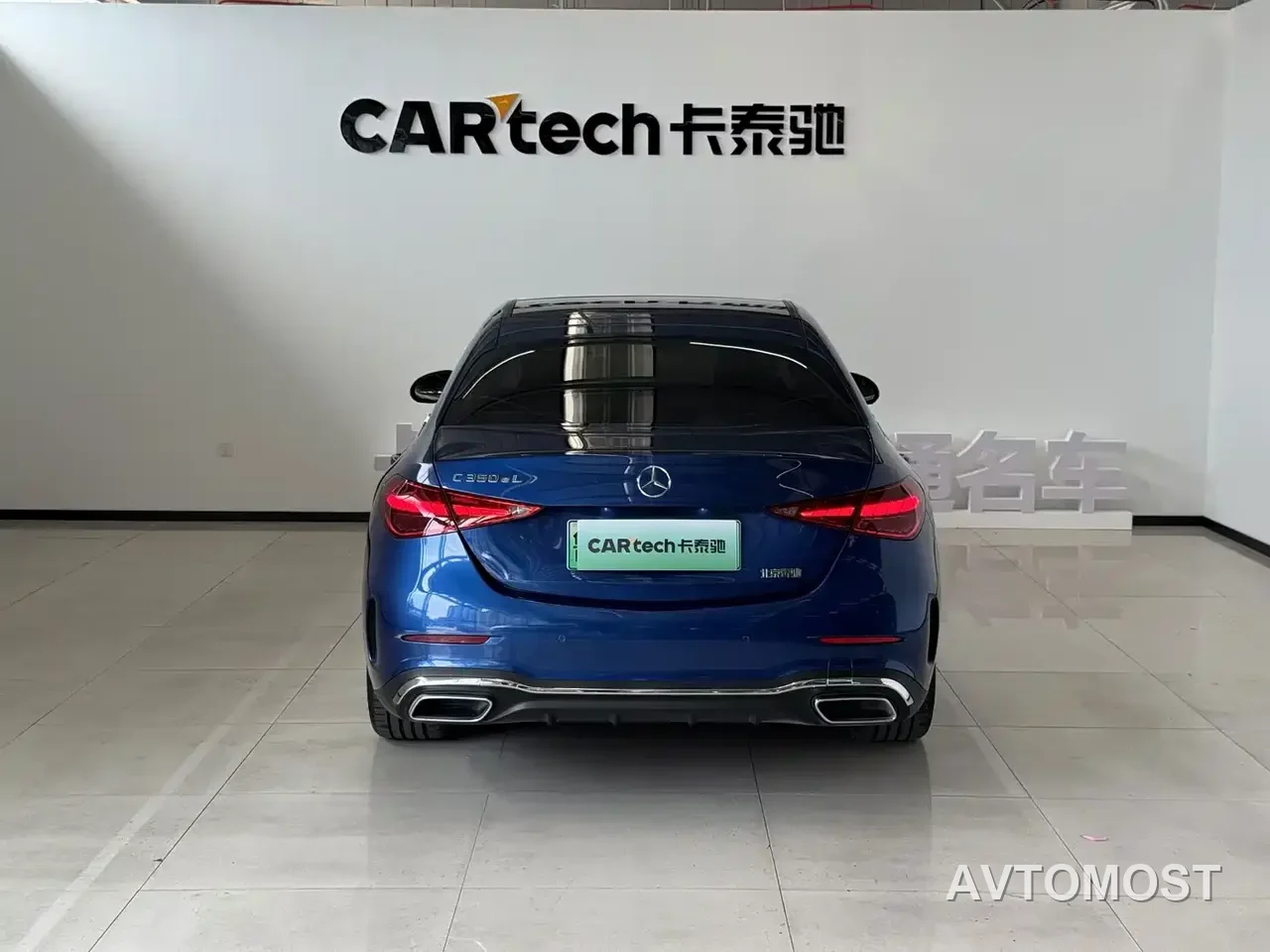 Mercedes-Benz C-Class New Energy 2023 C 350 eL — фото 5