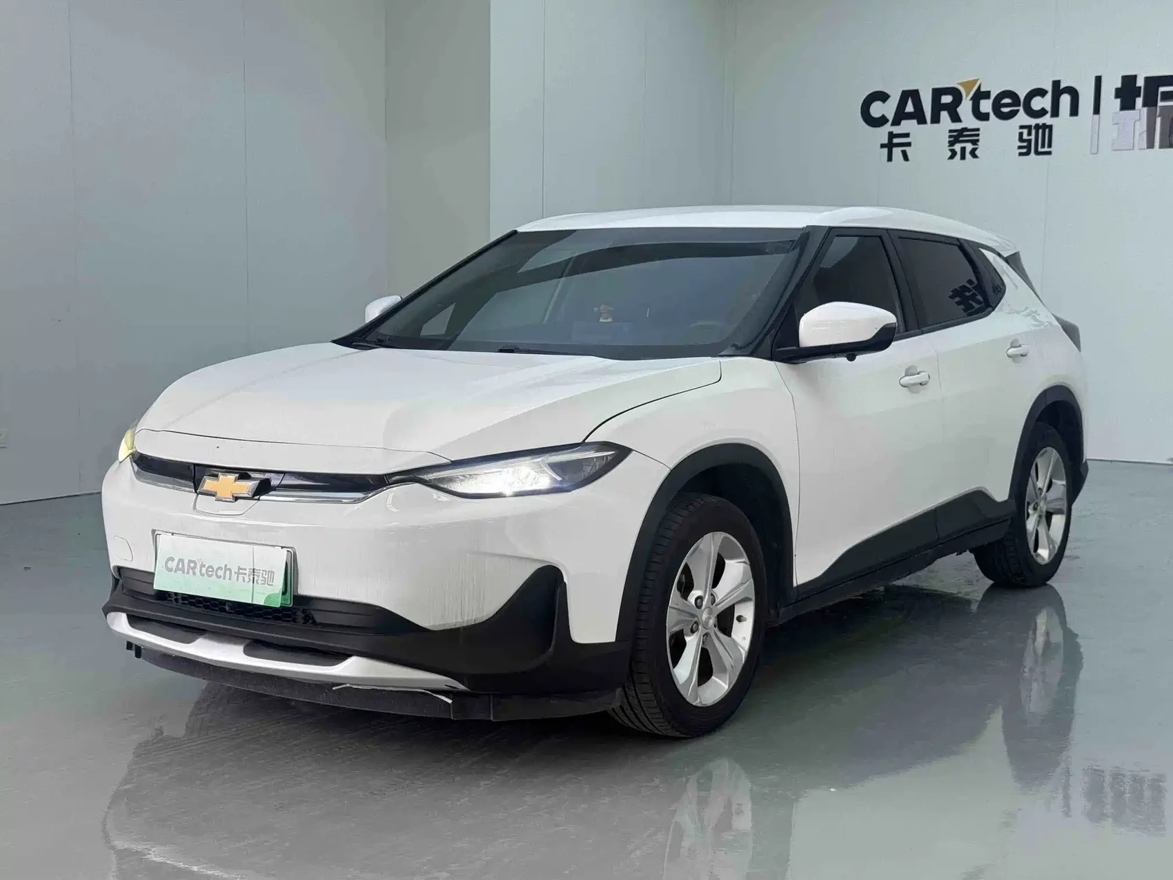 Chevrolet Changxun 2022 Nebula Edition