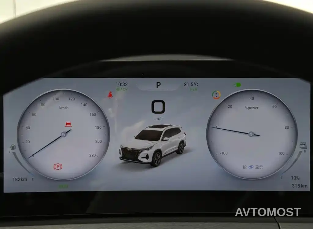 Chery Tiggo 8 PRO EV 2025 Champion 1.5T 100km Premium — фото 22