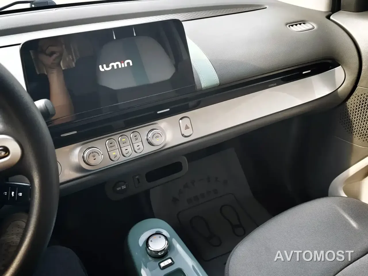 Changan Lumin 2022 155km Fresh Edition — фото 10