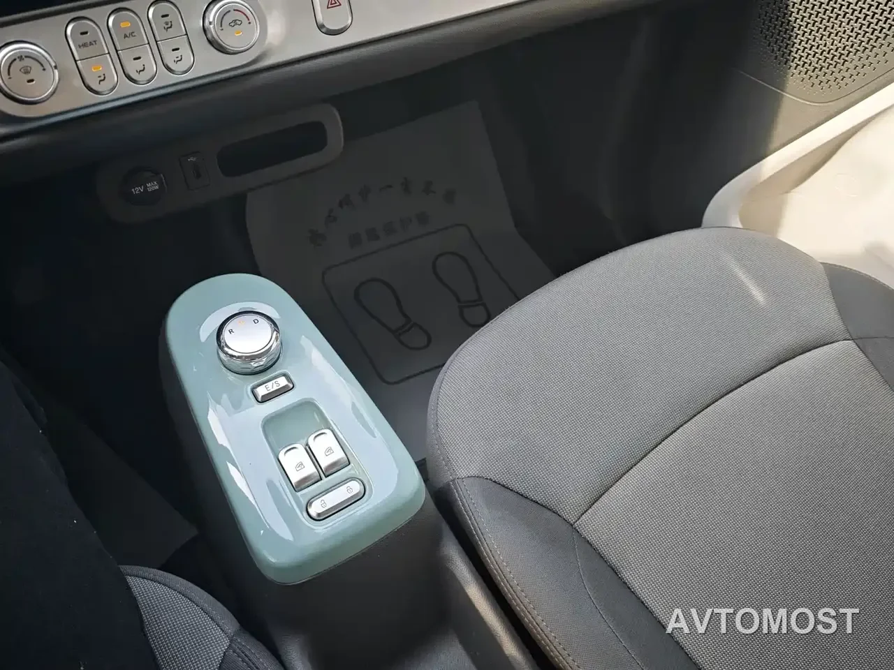 Changan Lumin 2022 155km Fresh Edition — фото 11