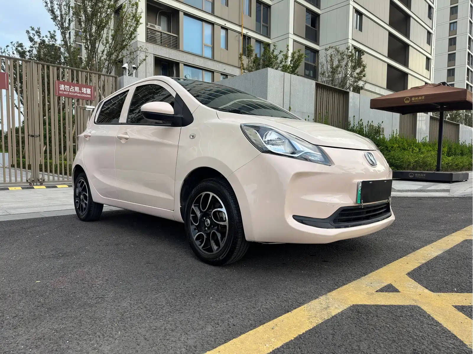 Changan Benben E-Star 2021 National Edition Colorful Version LFP (31.86kWh) — фото 3