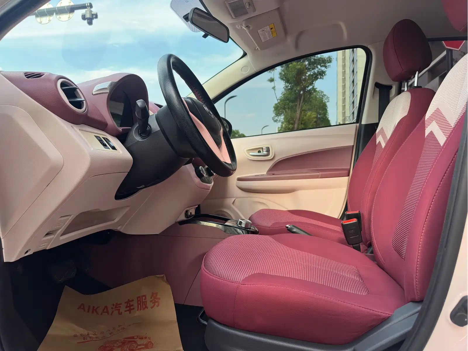 Changan Benben E-Star 2021 National Edition Colorful Version LFP (31.86kWh) — фото 18