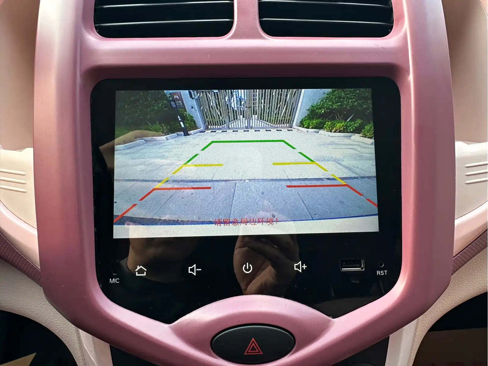 Changan Benben E-Star 2021 National Edition Colorful Version LFP (31.86kWh) — фото 20