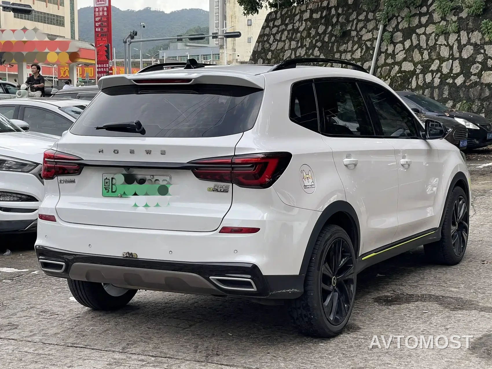 Roewe RX5 New Energy 2020 ePLUS Guochao Ronglin Flagship Edition — фото 6