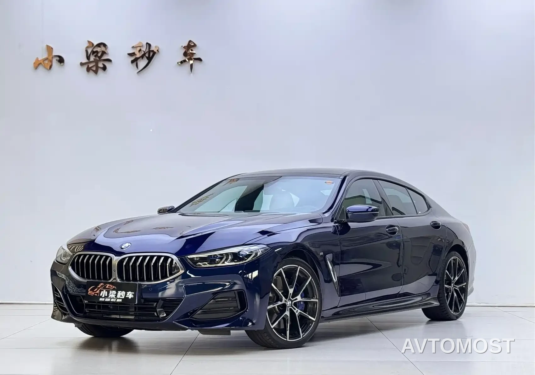 BMW 8 Series 2021 840i xDrive 4-door Coupe M Sport Package