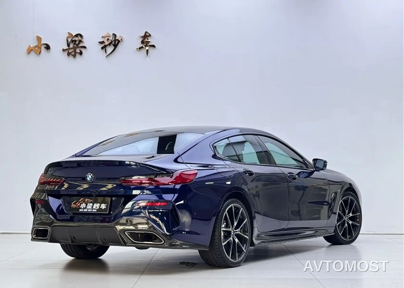 BMW 8 Series 2021 840i xDrive 4-door Coupe M Sport Package — фото 3