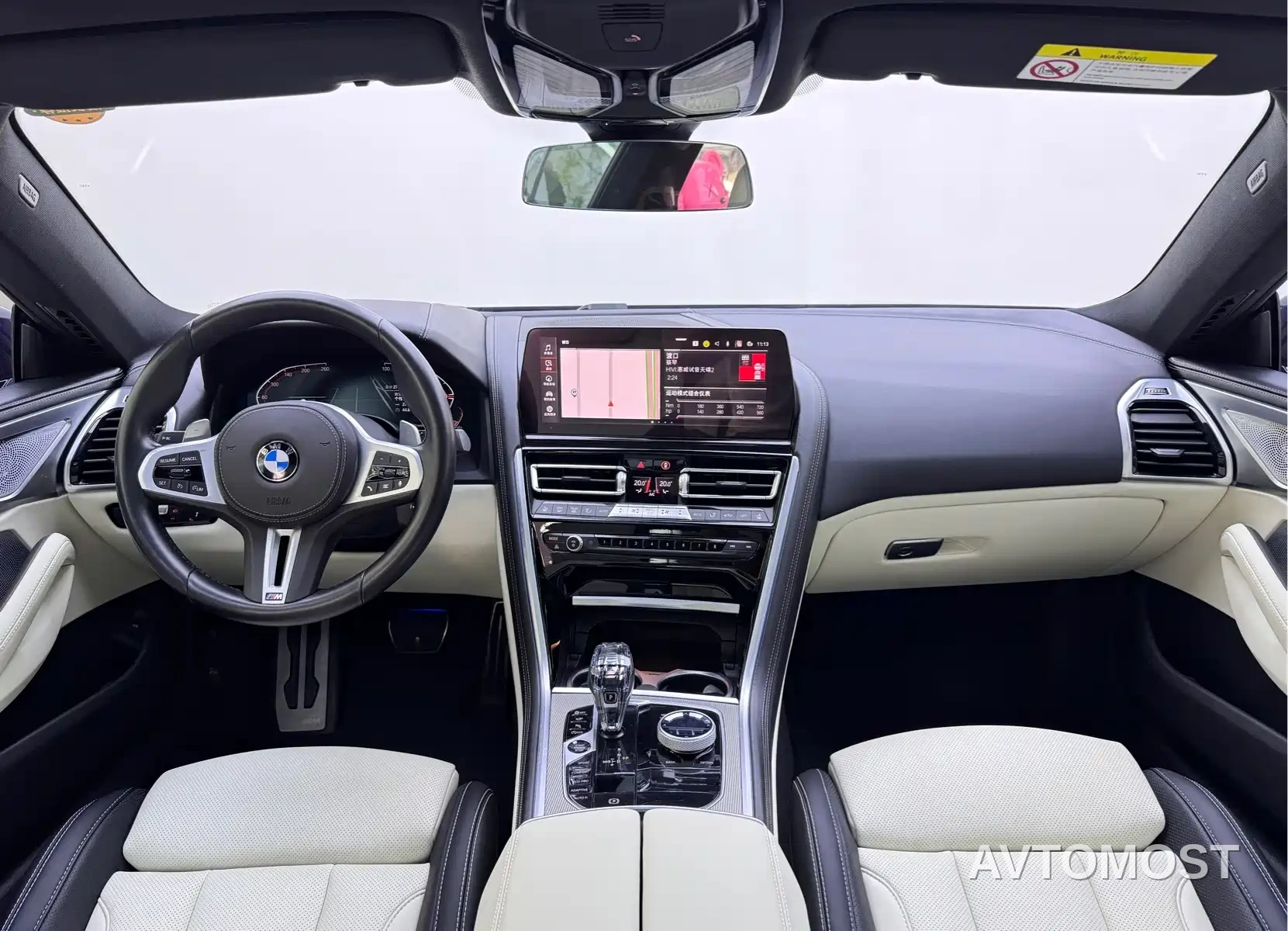 BMW 8 Series 2021 840i xDrive 4-door Coupe M Sport Package — фото 5