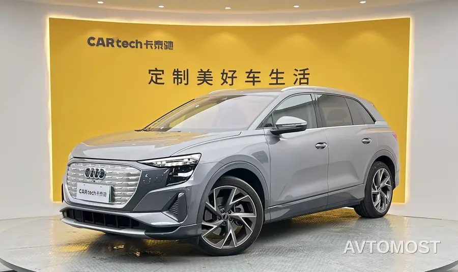 Audi Q5 e-tron 2022 40 e-tron Starlight Mech Suit