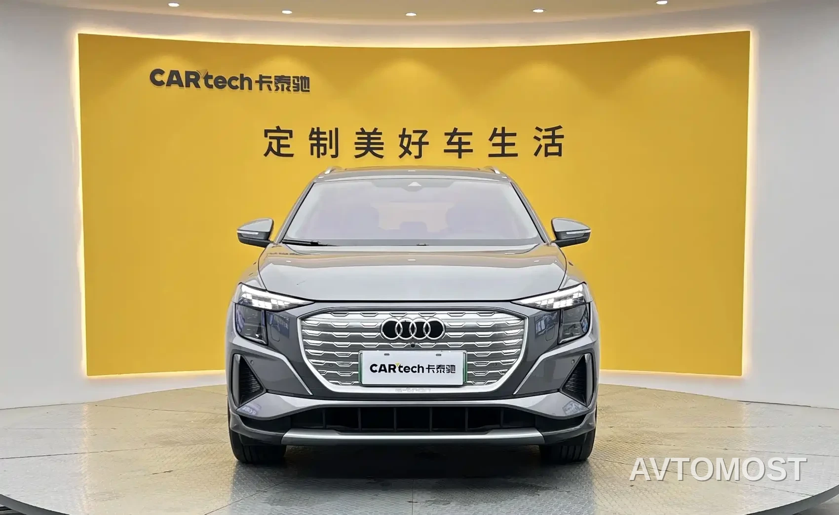 Audi Q5 e-tron 2022 40 e-tron Starlight Mech Suit — фото 2