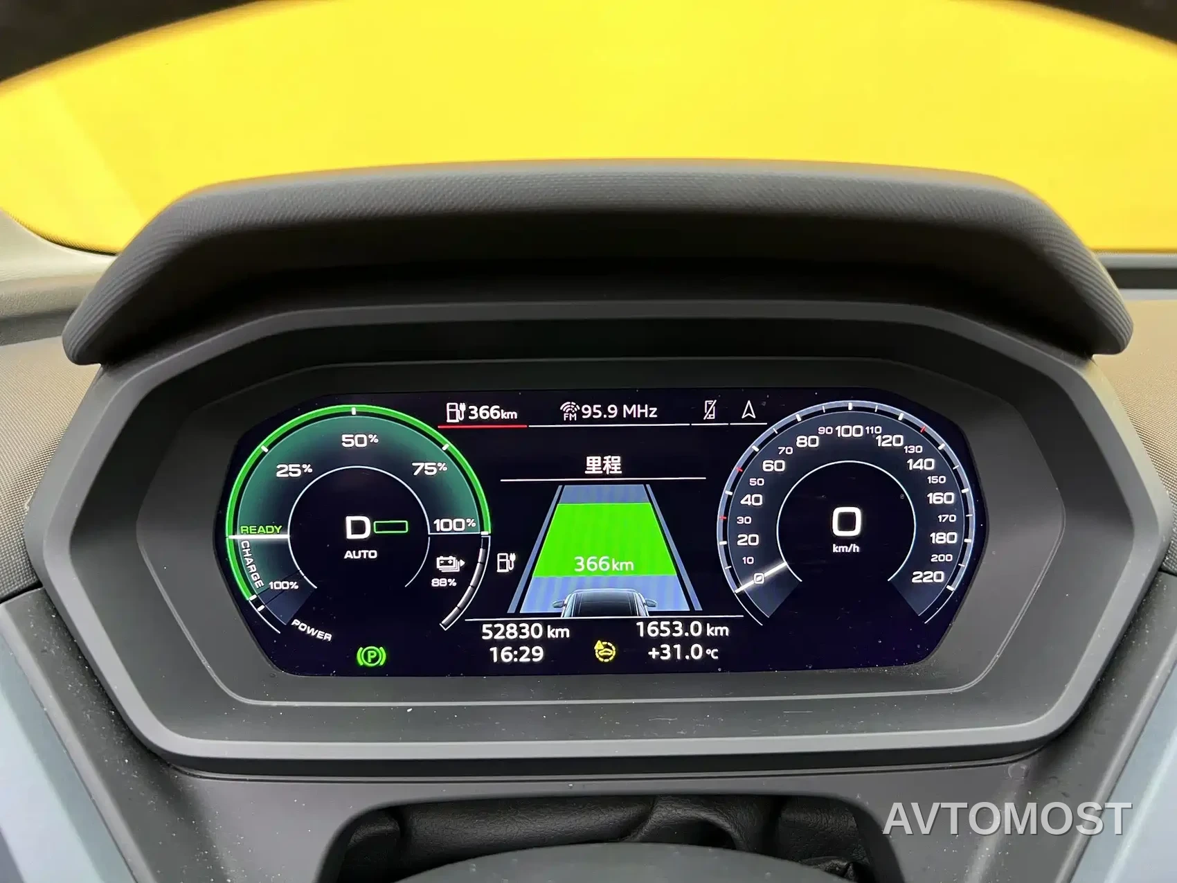 Audi Q5 e-tron 2022 40 e-tron Starlight Mech Suit — фото 8
