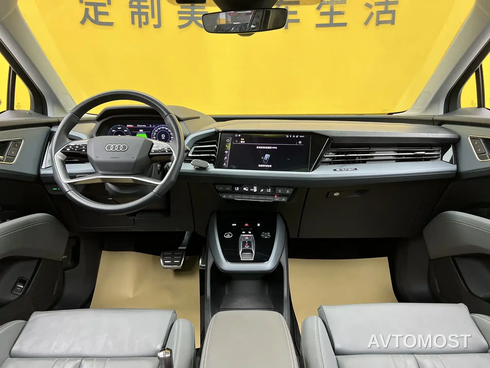 Audi Q5 e-tron 2022 40 e-tron Starlight Mech Suit — фото 11
