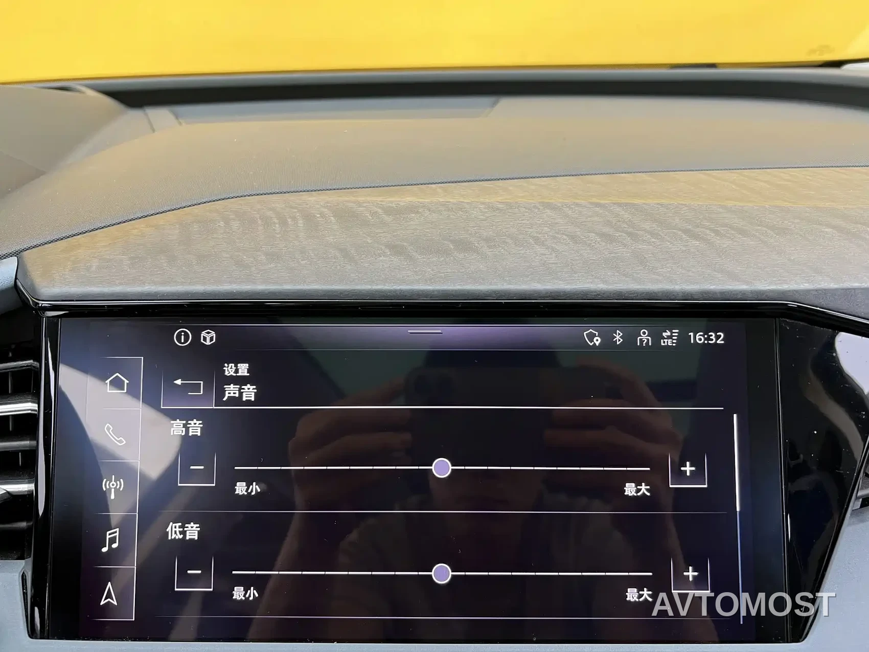 Audi Q5 e-tron 2022 40 e-tron Starlight Mech Suit — фото 13