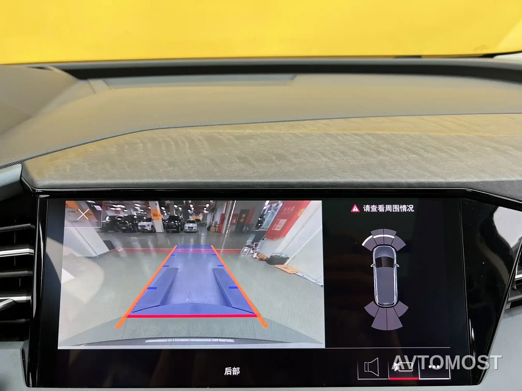 Audi Q5 e-tron 2022 40 e-tron Starlight Mech Suit — фото 14