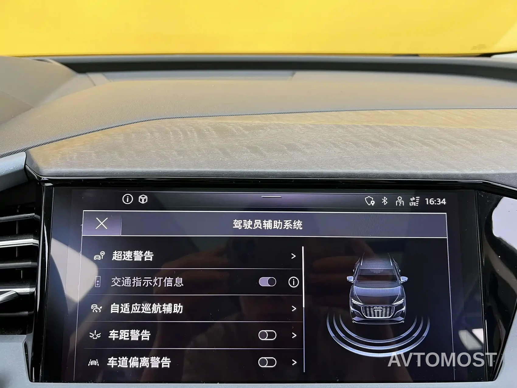 Audi Q5 e-tron 2022 40 e-tron Starlight Mech Suit — фото 16