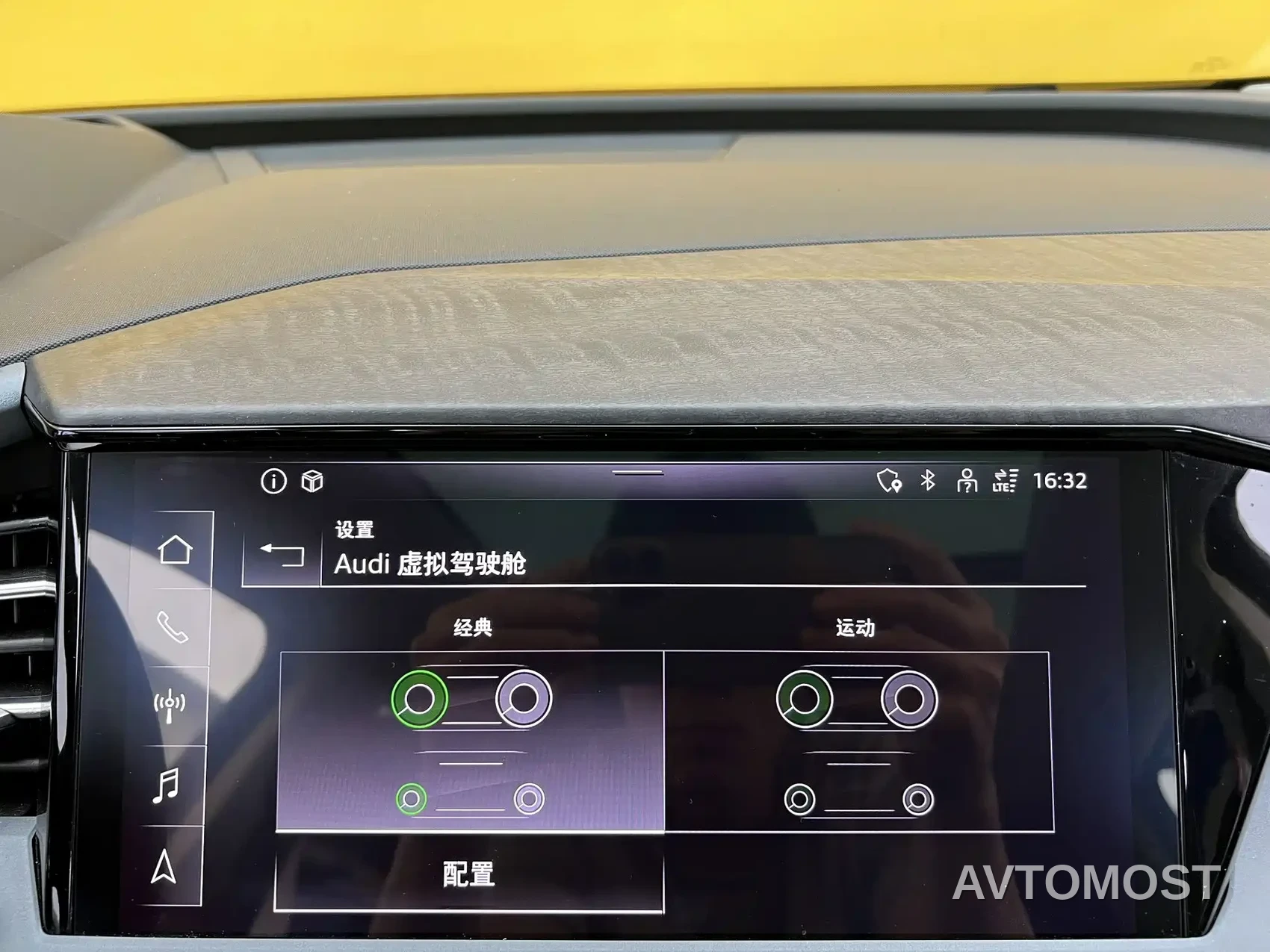 Audi Q5 e-tron 2022 40 e-tron Starlight Mech Suit — фото 17