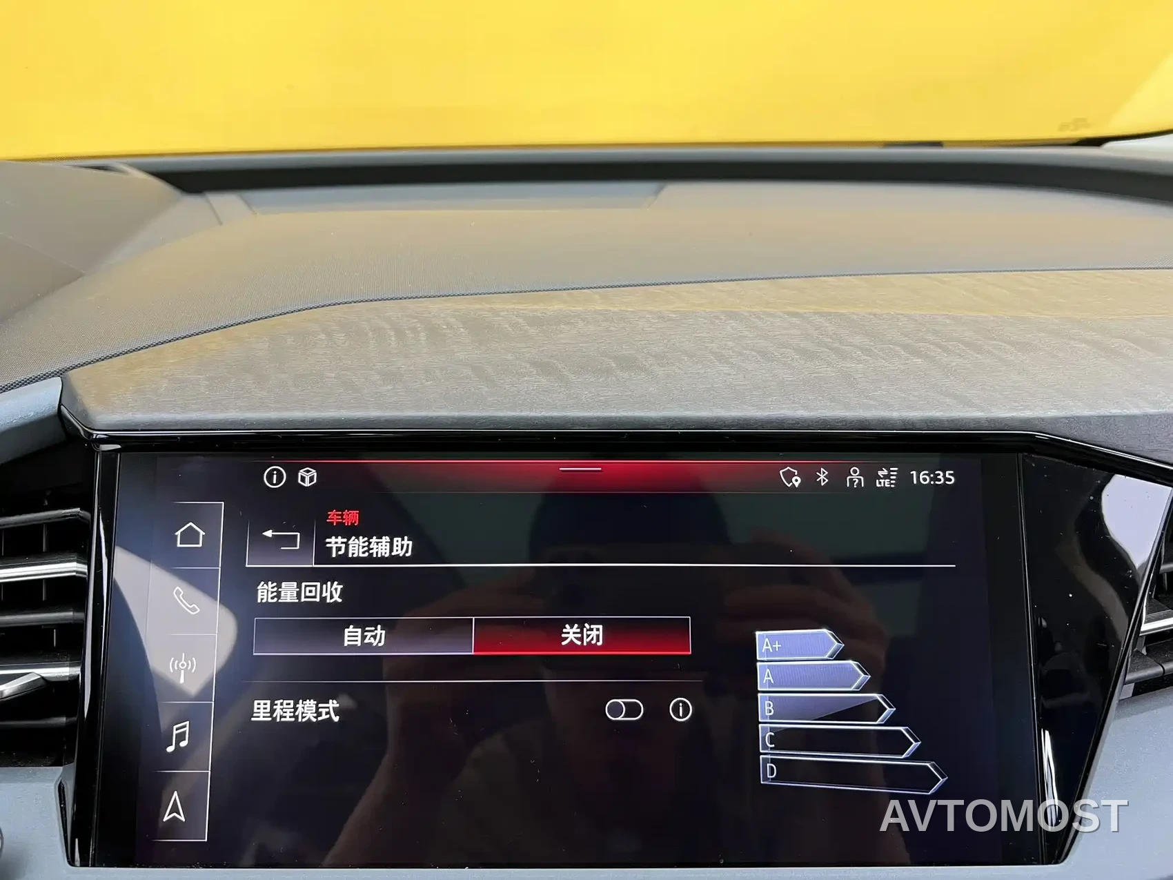 Audi Q5 e-tron 2022 40 e-tron Starlight Mech Suit — фото 20