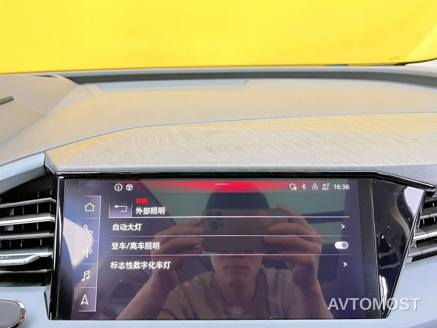 Audi Q5 e-tron 2022 40 e-tron Starlight Mech Suit — фото 21