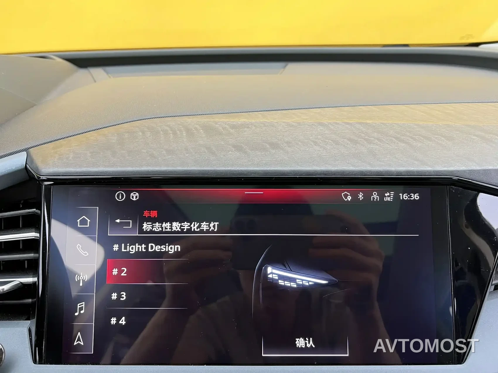 Audi Q5 e-tron 2022 40 e-tron Starlight Mech Suit — фото 23