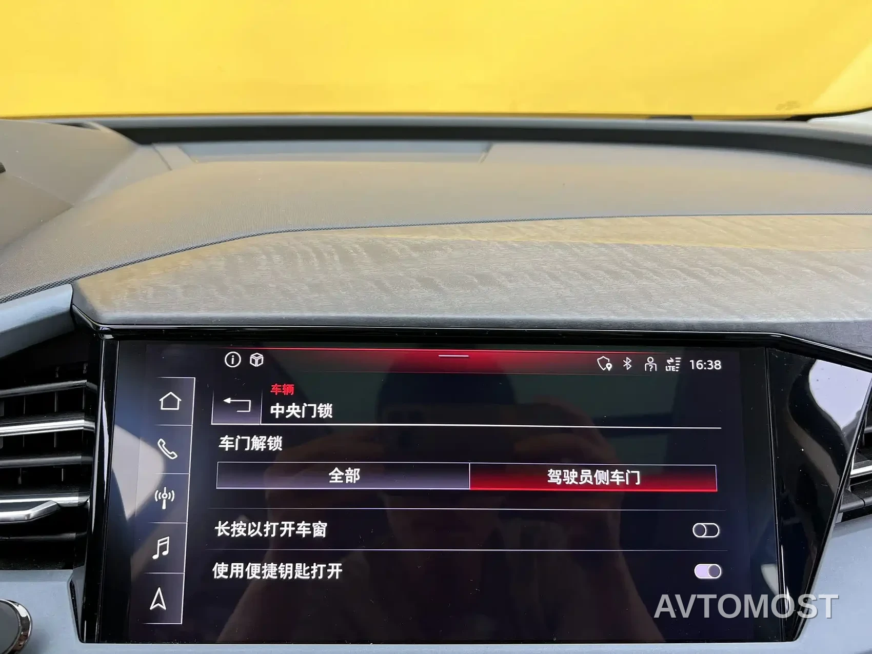 Audi Q5 e-tron 2022 40 e-tron Starlight Mech Suit — фото 24