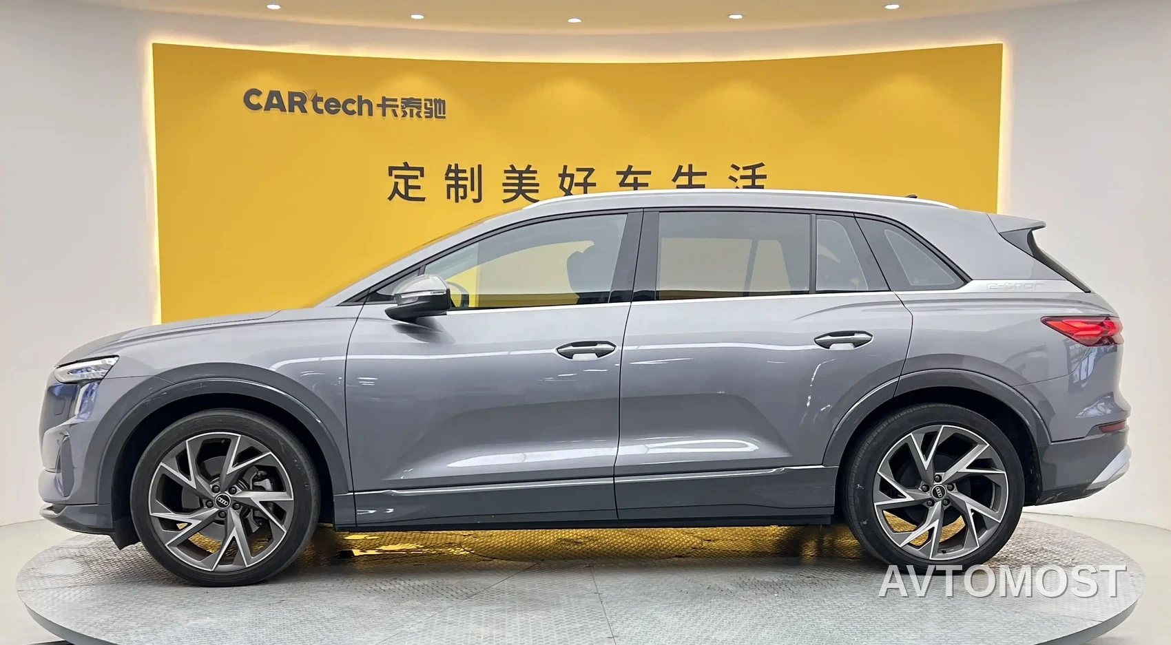 Audi Q5 e-tron 2022 40 e-tron Starlight Mech Suit — фото 31