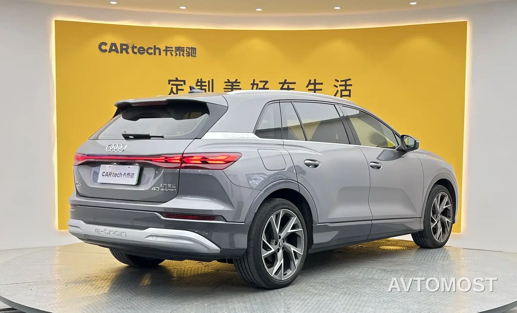 Audi Q5 e-tron 2022 40 e-tron Starlight Mech Suit — фото 32