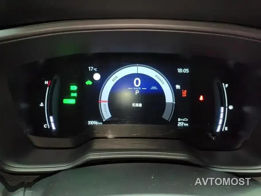 Toyota Corolla Cross 2023 Hybrid 2.0L Pioneer Edition — фото 13